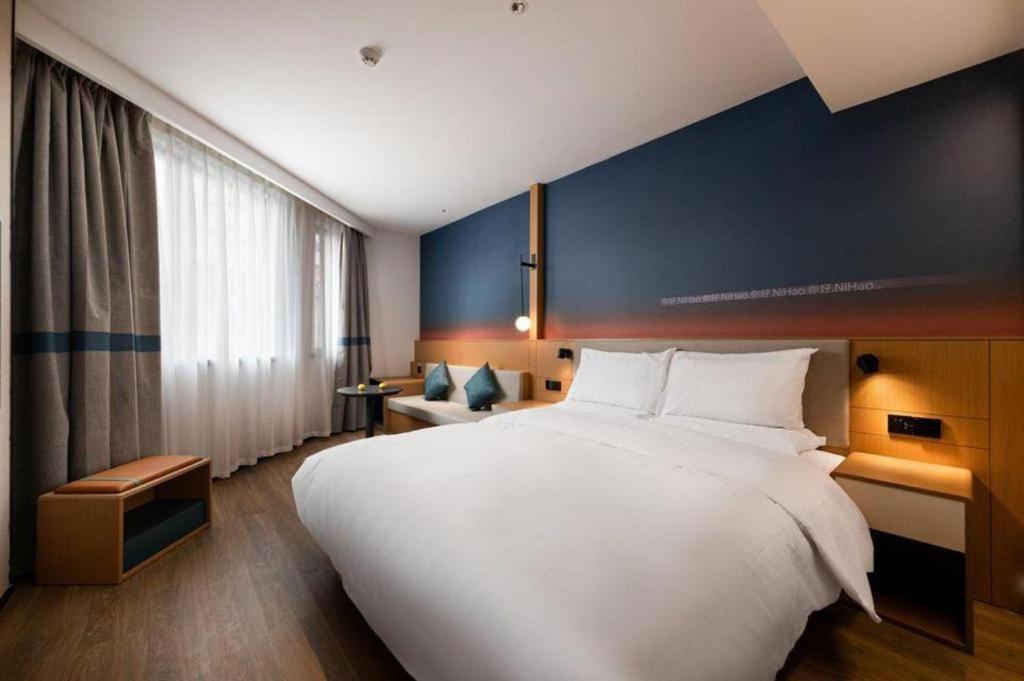Nihao Hotel Wenzhou Ruian Exterior foto
