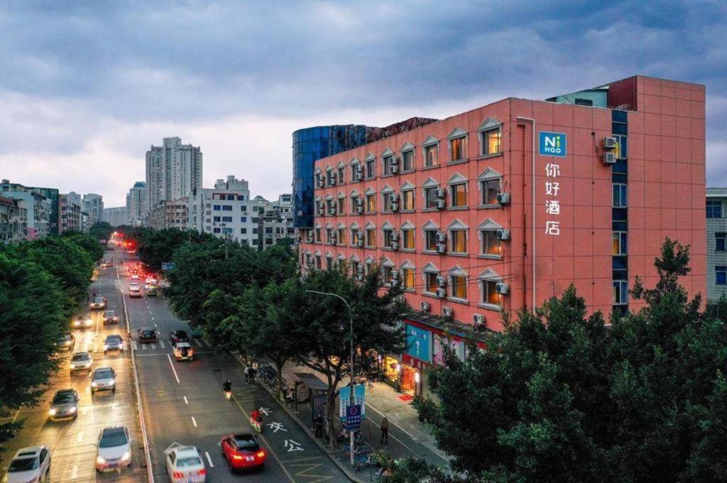 Nihao Hotel Wenzhou Ruian Exterior foto