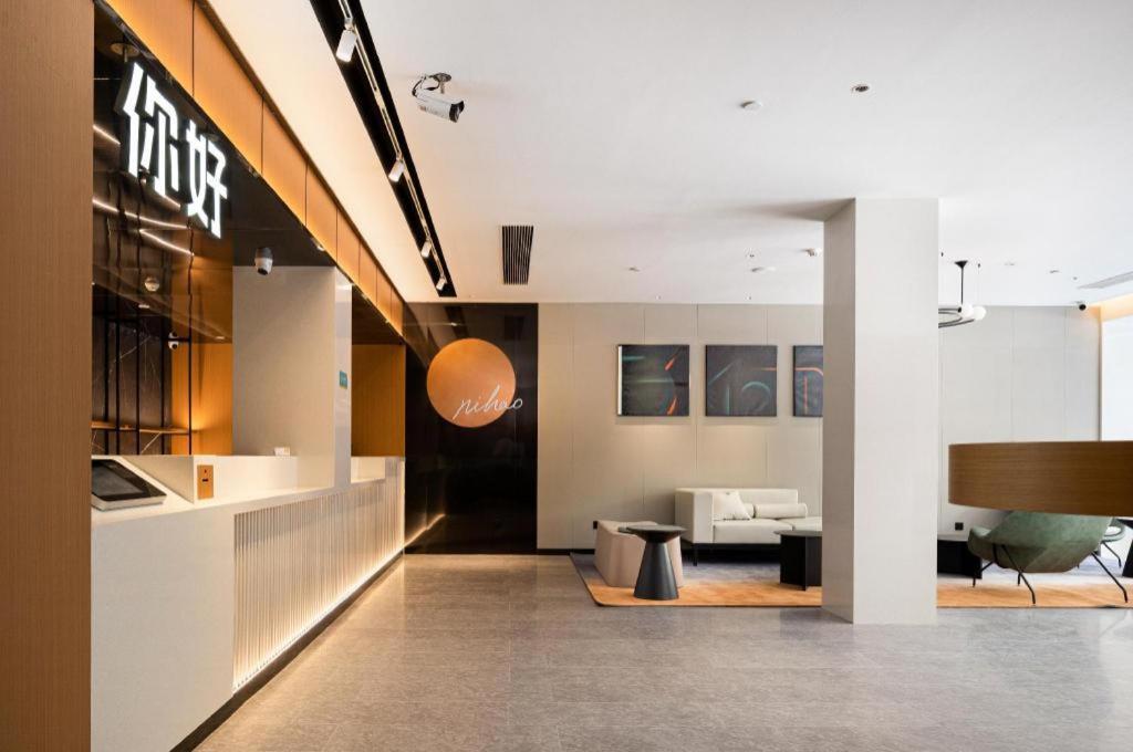 Nihao Hotel Wenzhou Ruian Exterior foto
